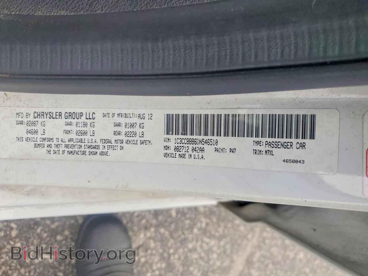 2013 CHRYSLER 200 - VIN: 1C3CCBBB6DN546510 - Photo 12