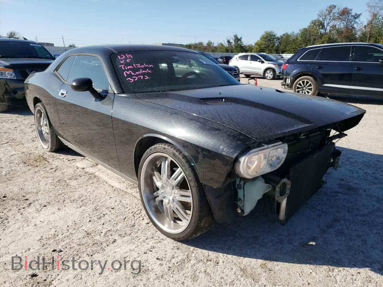 Фотография 2B3CJ4DV5AH133553 - DODGE CHALLENGER 2010