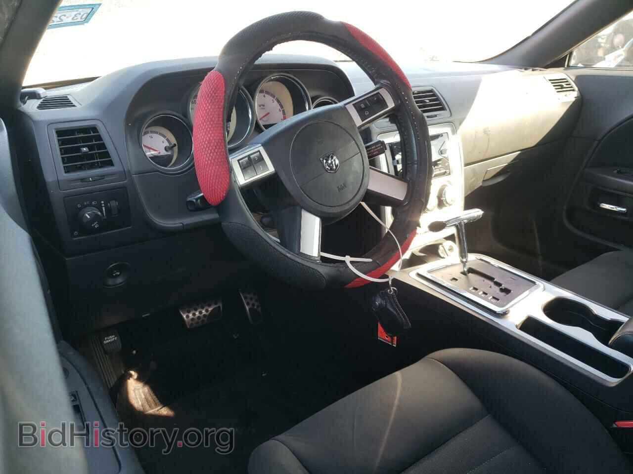 2010 DODGE CHALLENGER - VIN: 2B3CJ4DV5AH133553 - Фото 9