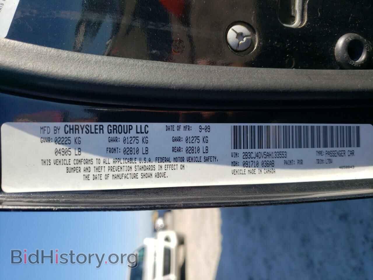 2010 DODGE CHALLENGER - VIN: 2B3CJ4DV5AH133553 - Фото 10