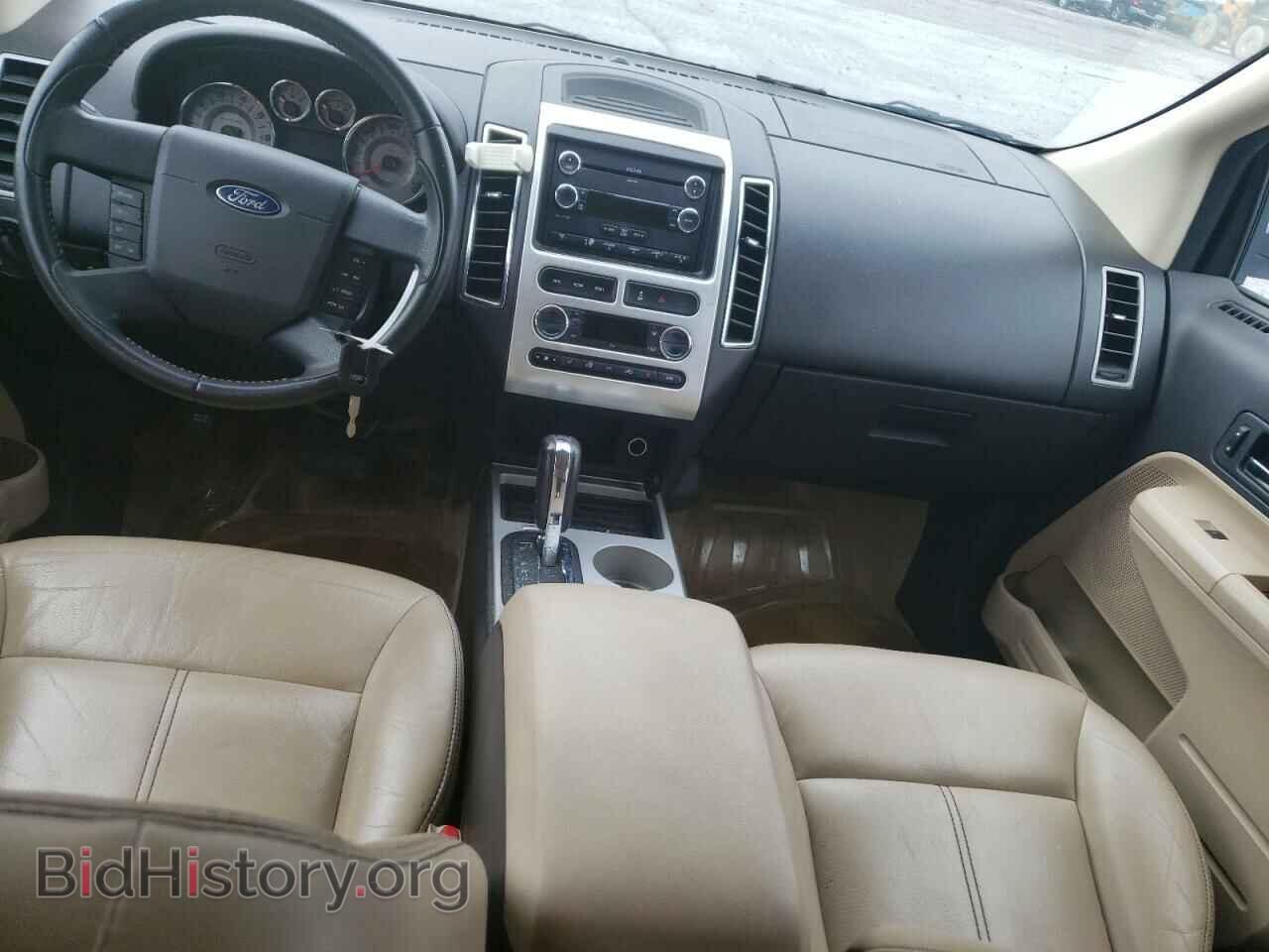 2008 FORD EDGE - VIN: 2FMDK39C28BA64492 - Фото 8