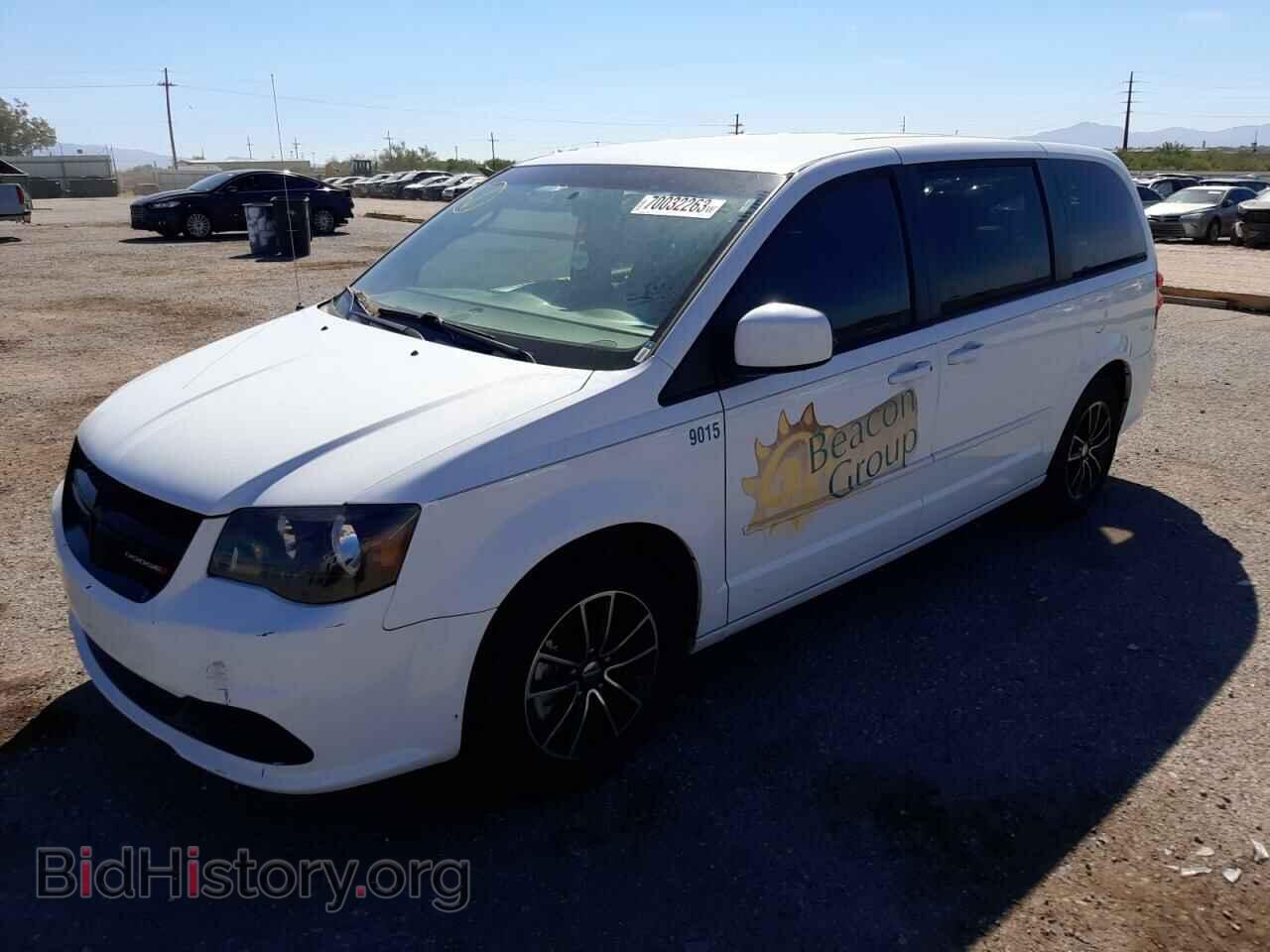 Фотография 2C4RDGBG5FR746649 - DODGE CARAVAN 2015
