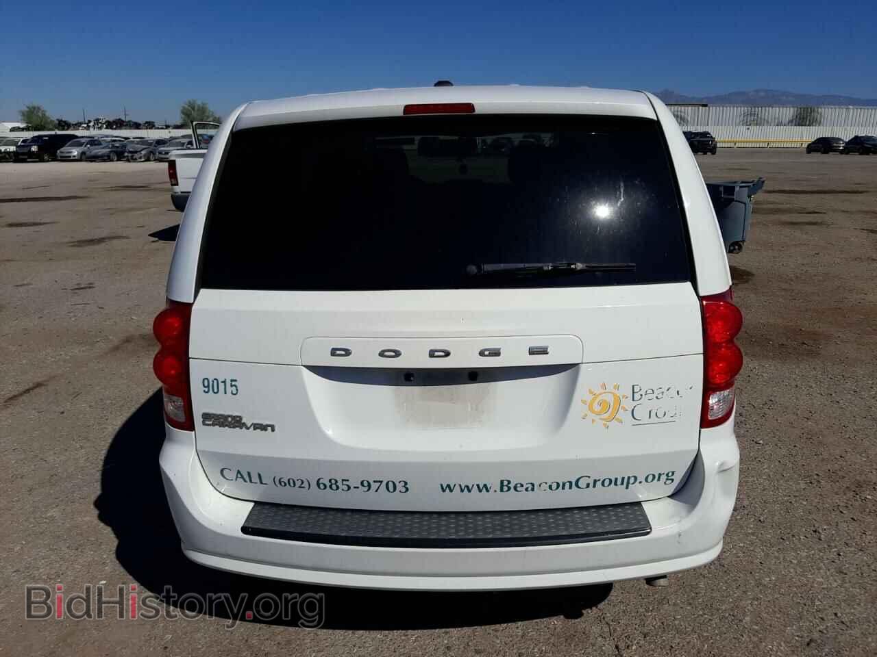 2015 DODGE CARAVAN - VIN: 2C4RDGBG5FR746649 - Фото 6