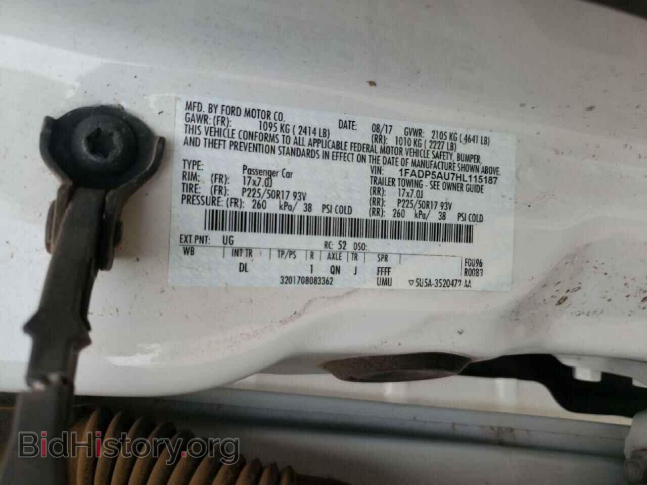 2017 FORD CMAX - VIN: 1FADP5AU7HL115187 - Фото 10