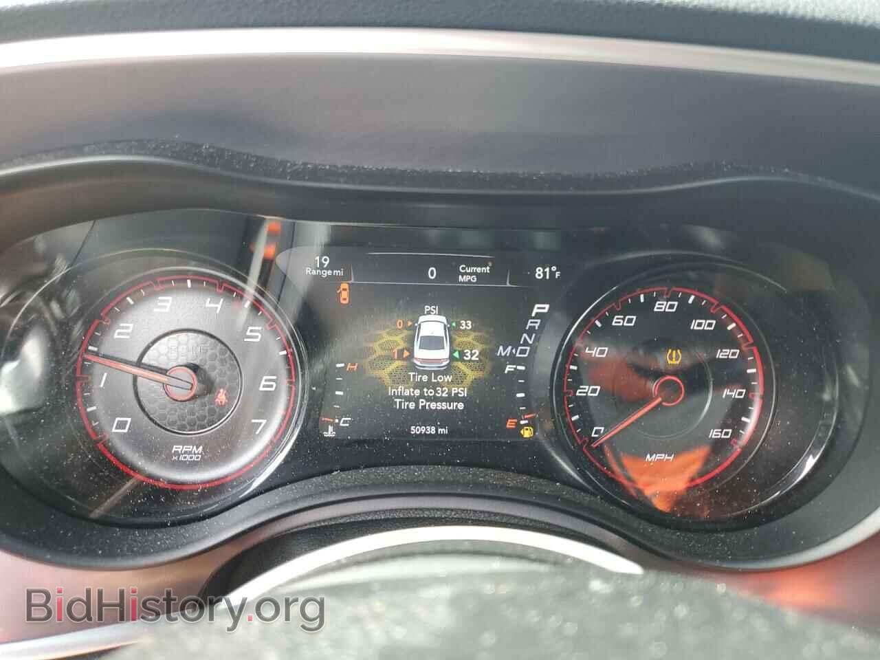 2021 DODGE CHARGER - VIN: 2C3CDXCT3MH503947 - Photo 9