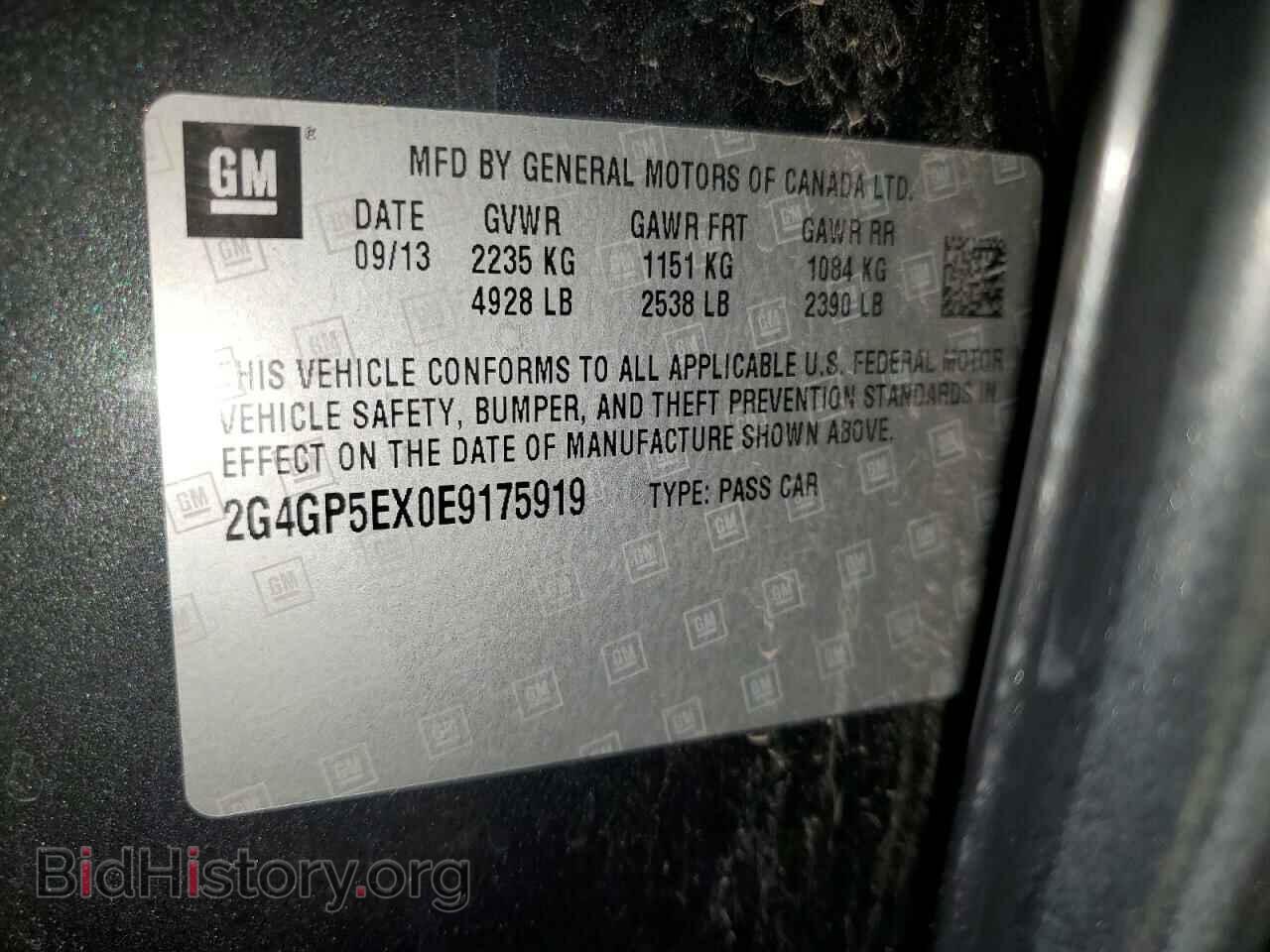 2014 BUICK REGAL - VIN: 2G4GP5EX0E9175919 - Фото 12