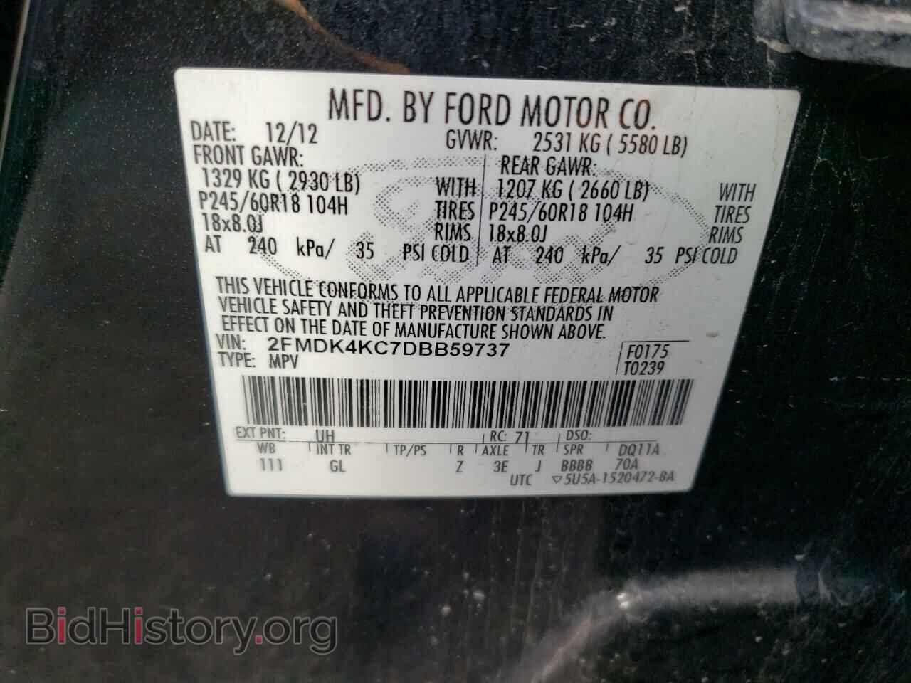 2013 FORD EDGE - VIN: 2FMDK4KC7DBB59737 - Photo 13