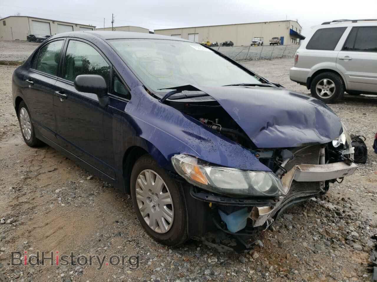 Photo 2HGFA1F35BH526199 - HONDA CIVIC 2011