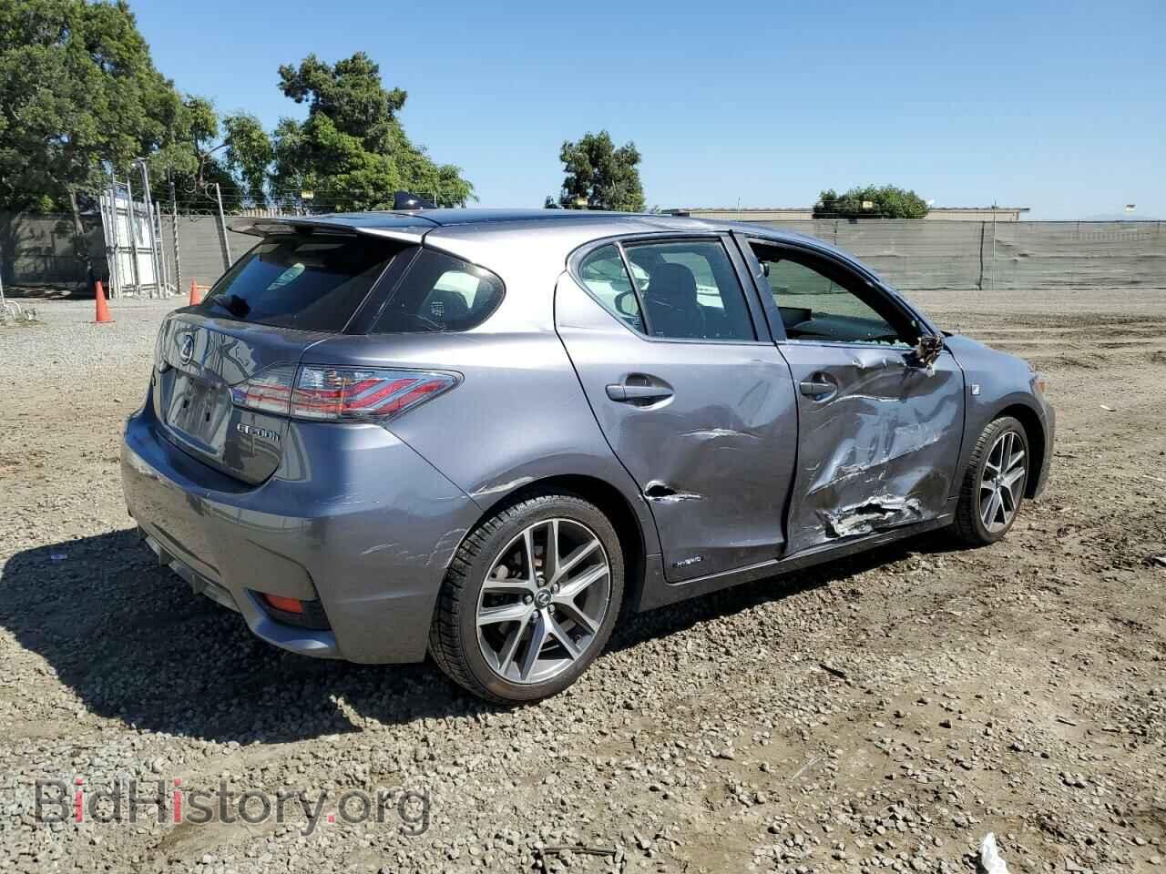 2015 LEXUS CT 200 - VIN: JTHKD5BHXF2226359 - Фото 3