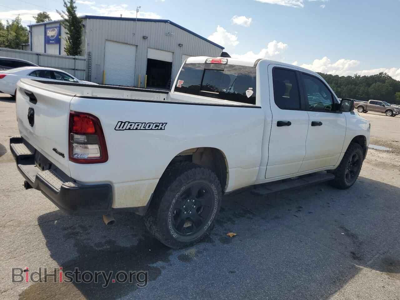 2024 RAM 1500 - VIN: 1C6RRFCG7RN106185 - Фото 3