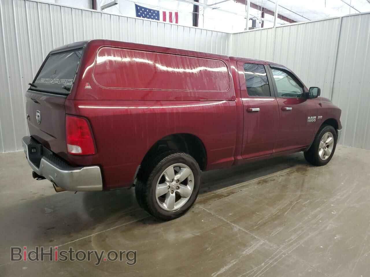 2017 RAM 1500 - VIN: 1C6RR6GT5HS856157 - Photo 3