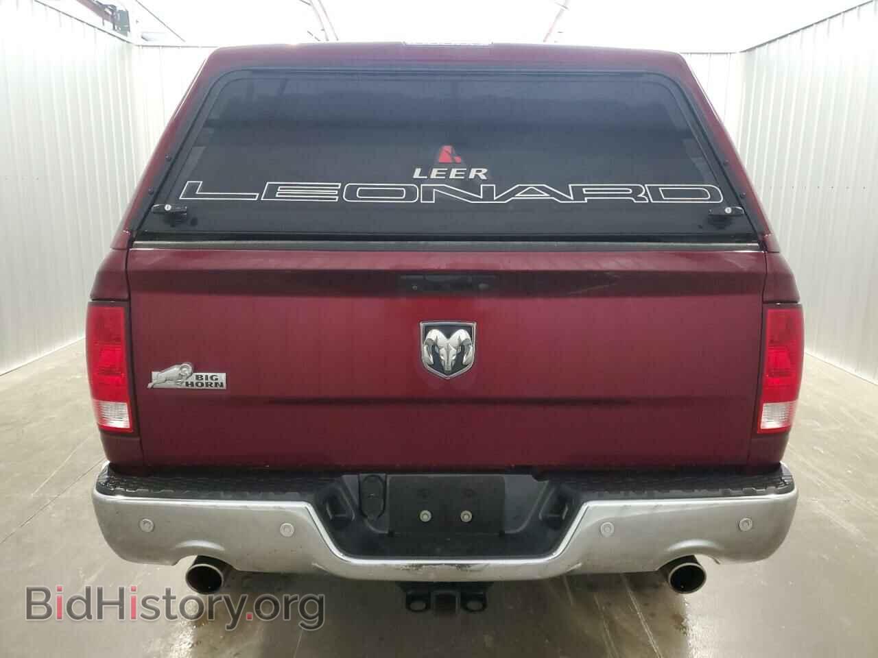 2017 RAM 1500 - VIN: 1C6RR6GT5HS856157 - Photo 6