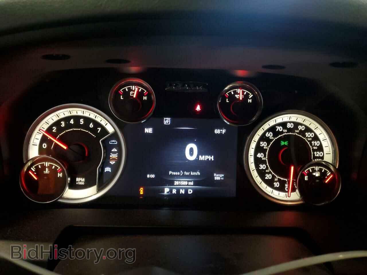 2017 RAM 1500 - VIN: 1C6RR6GT5HS856157 - Photo 9