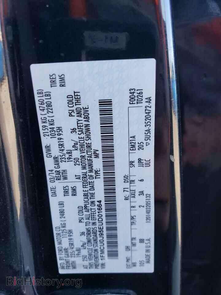2014 FORD ESCAPE - VIN: 1FMCU0J95EUD01664 - Фото 12