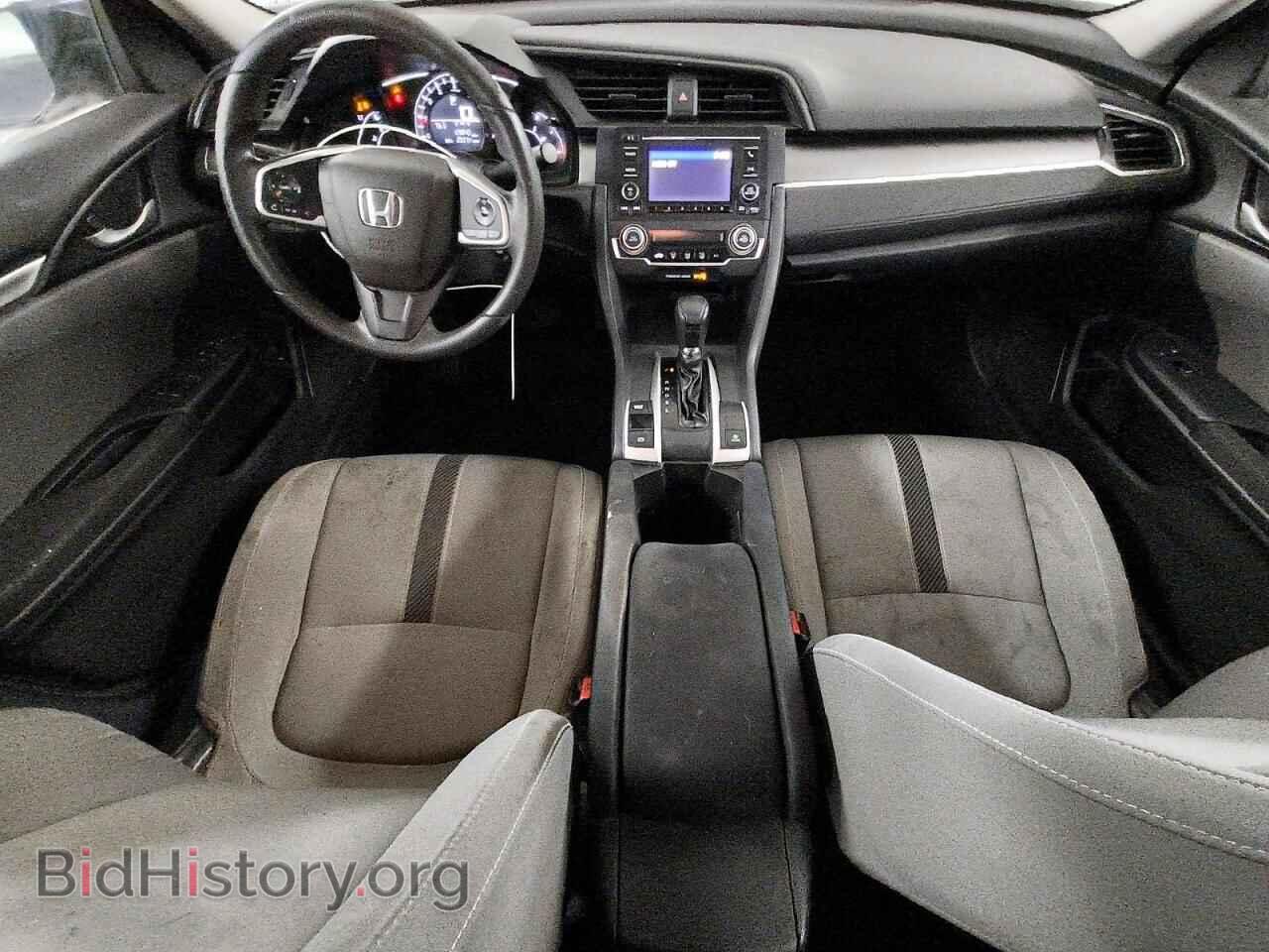 2017 HONDA CIVIC - VIN: 2HGFC2F5XHH547818 - Фото 8