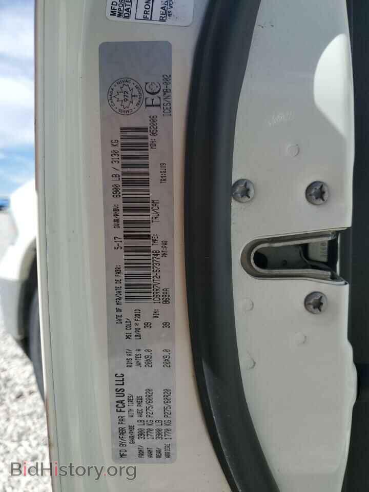 2017 RAM 1500 - VIN: 1C6RR7VT2HS737748 - Фото 13