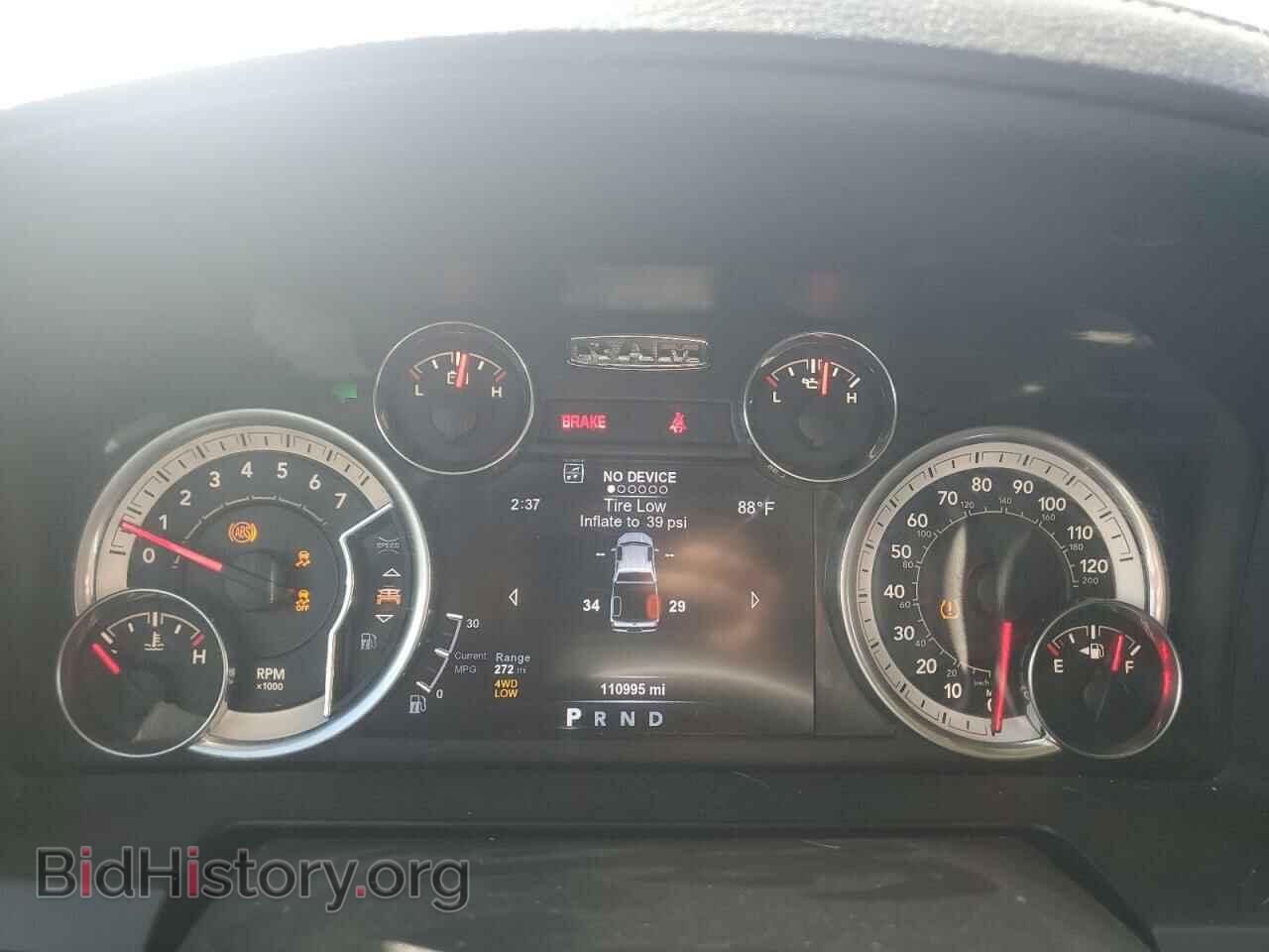 2017 RAM 1500 - VIN: 1C6RR7VT2HS737748 - Фото 9