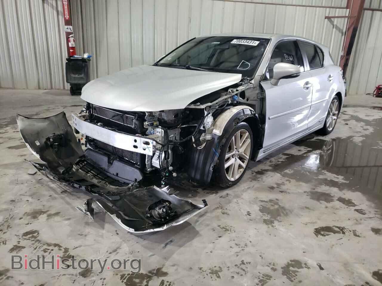 2014 LEXUS CT 200 - VIN: JTHKD5BH3E2185197 - Фото 2
