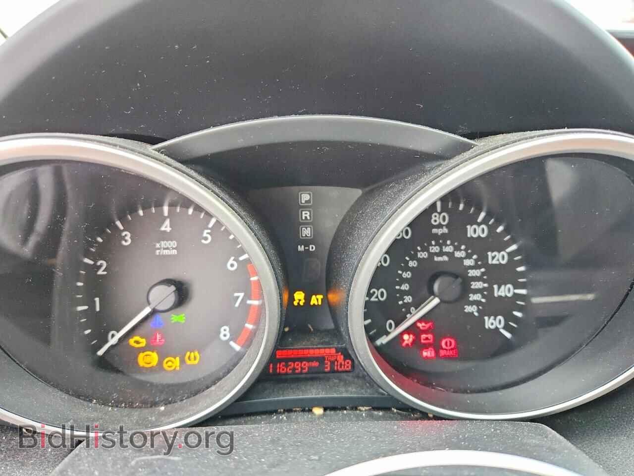 2014 MAZDA 5 - VIN: JM1CW2CL4E0171970 - Фото 9