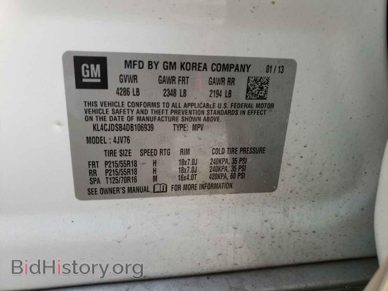 2013 BUICK ENCORE - VIN: KL4CJDSB4DB106939 - Фото 10