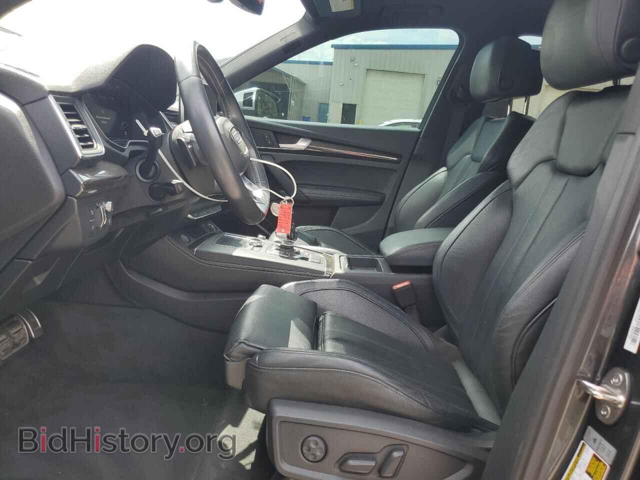 2018 AUDI SQ5 - VIN: WA1C4BFY3J2155720 - Фото 7