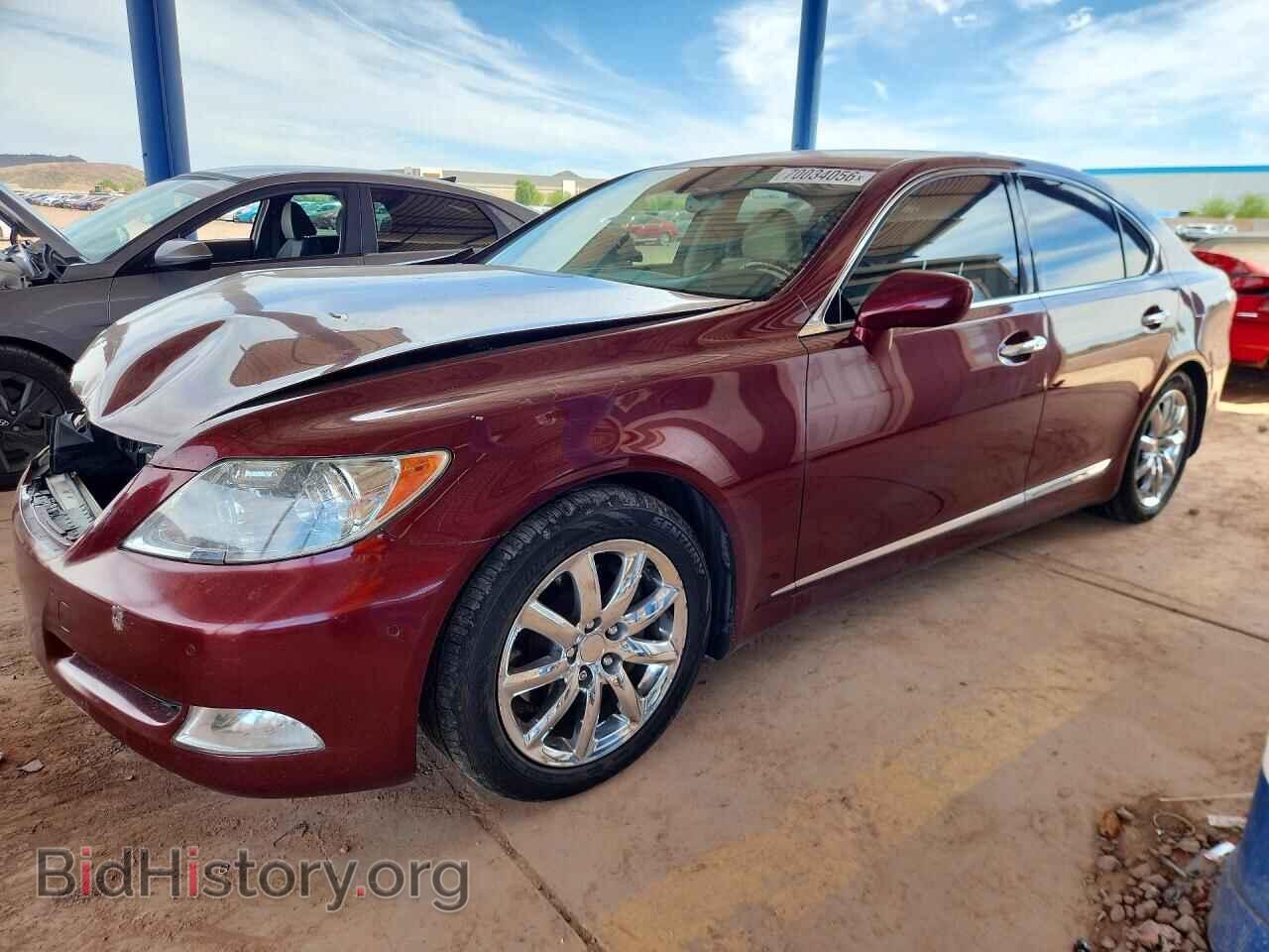 Фотография JTHBL46F575033803 - LEXUS LS460 2007