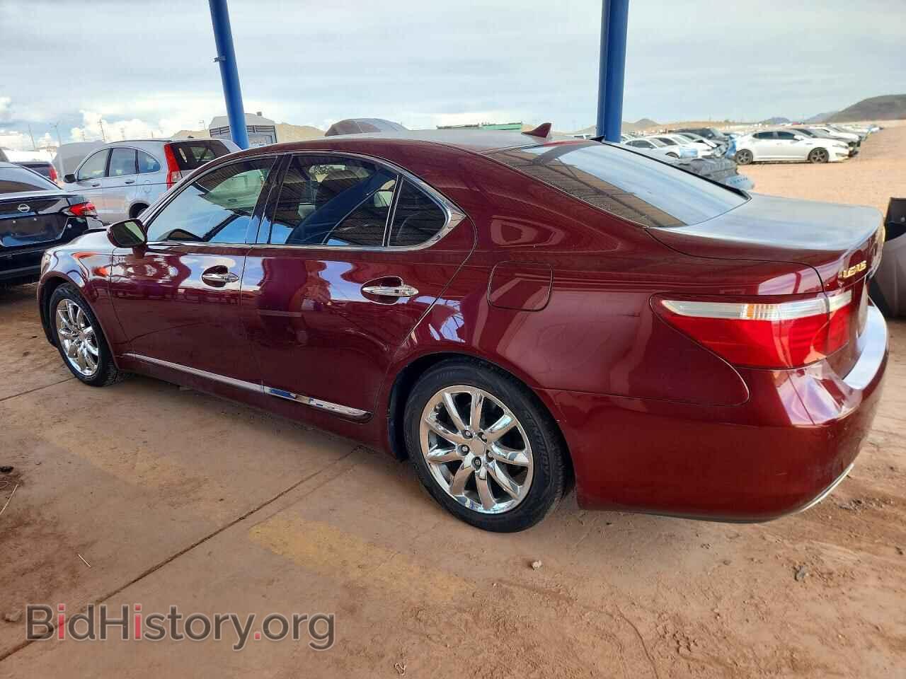 2007 LEXUS LS460 - VIN: JTHBL46F575033803 - Фото 2
