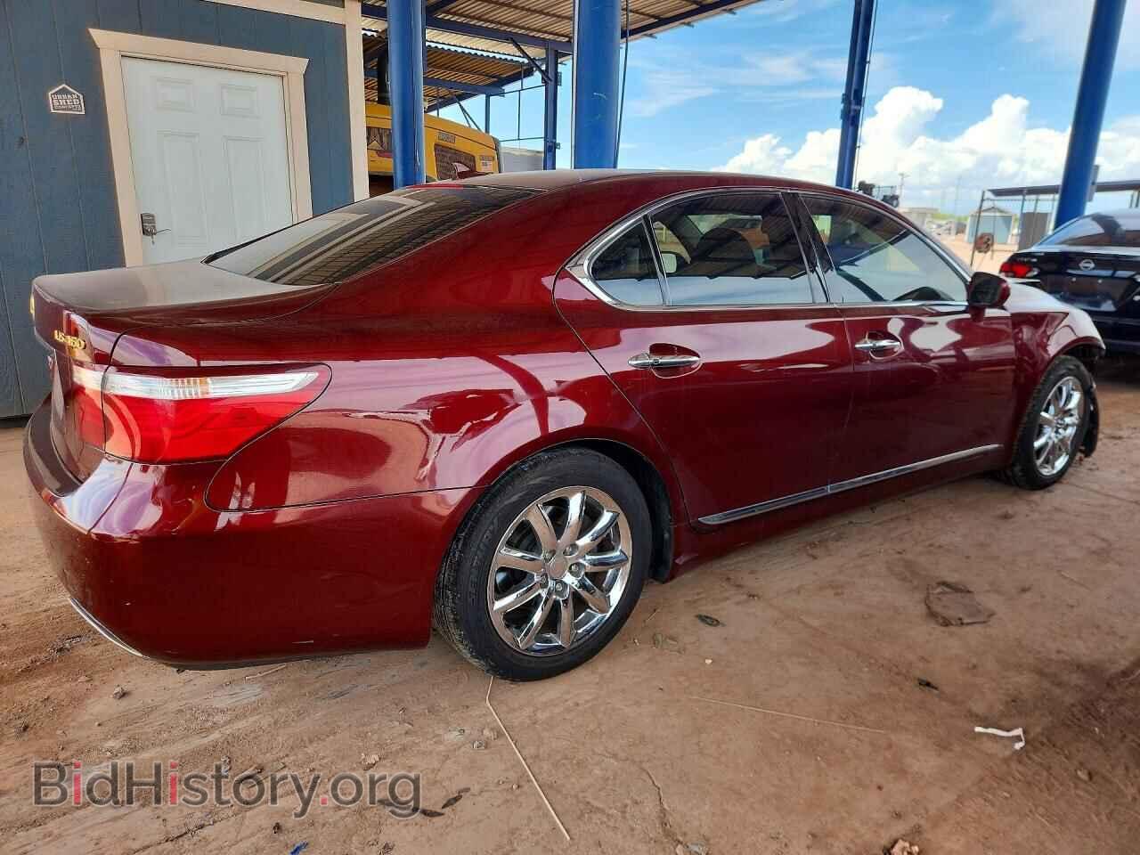 2007 LEXUS LS460 - VIN: JTHBL46F575033803 - Фото 3