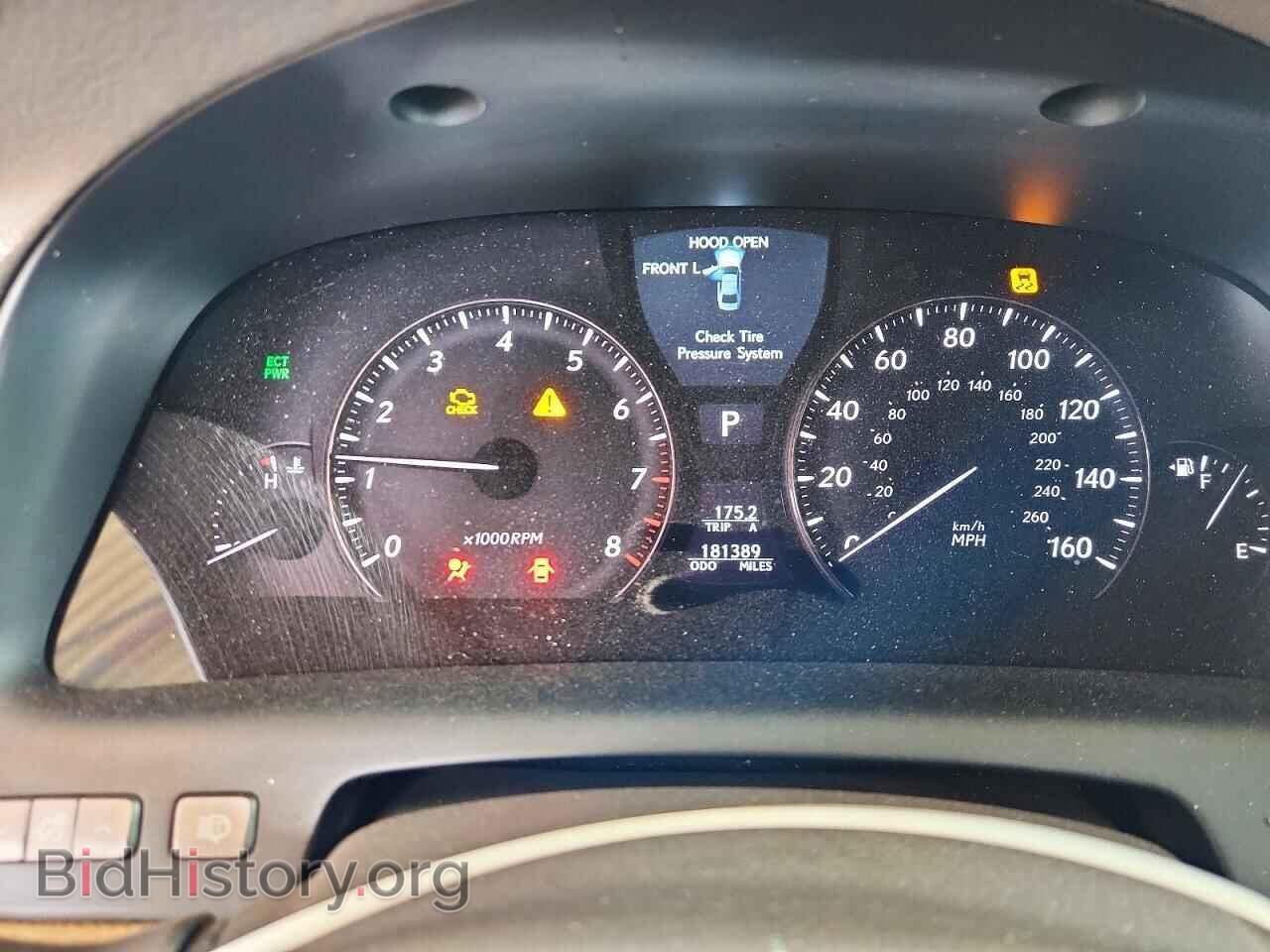 2007 LEXUS LS460 - VIN: JTHBL46F575033803 - Фото 9