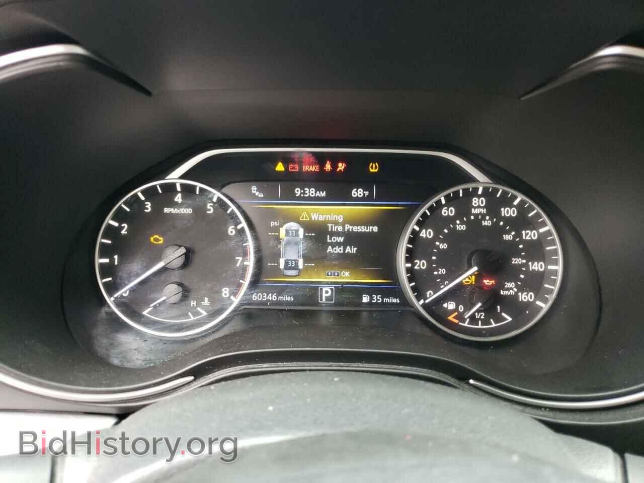 2017 NISSAN MAXIMA - VIN: 1N4AA6APXHC438976 - Фото 9
