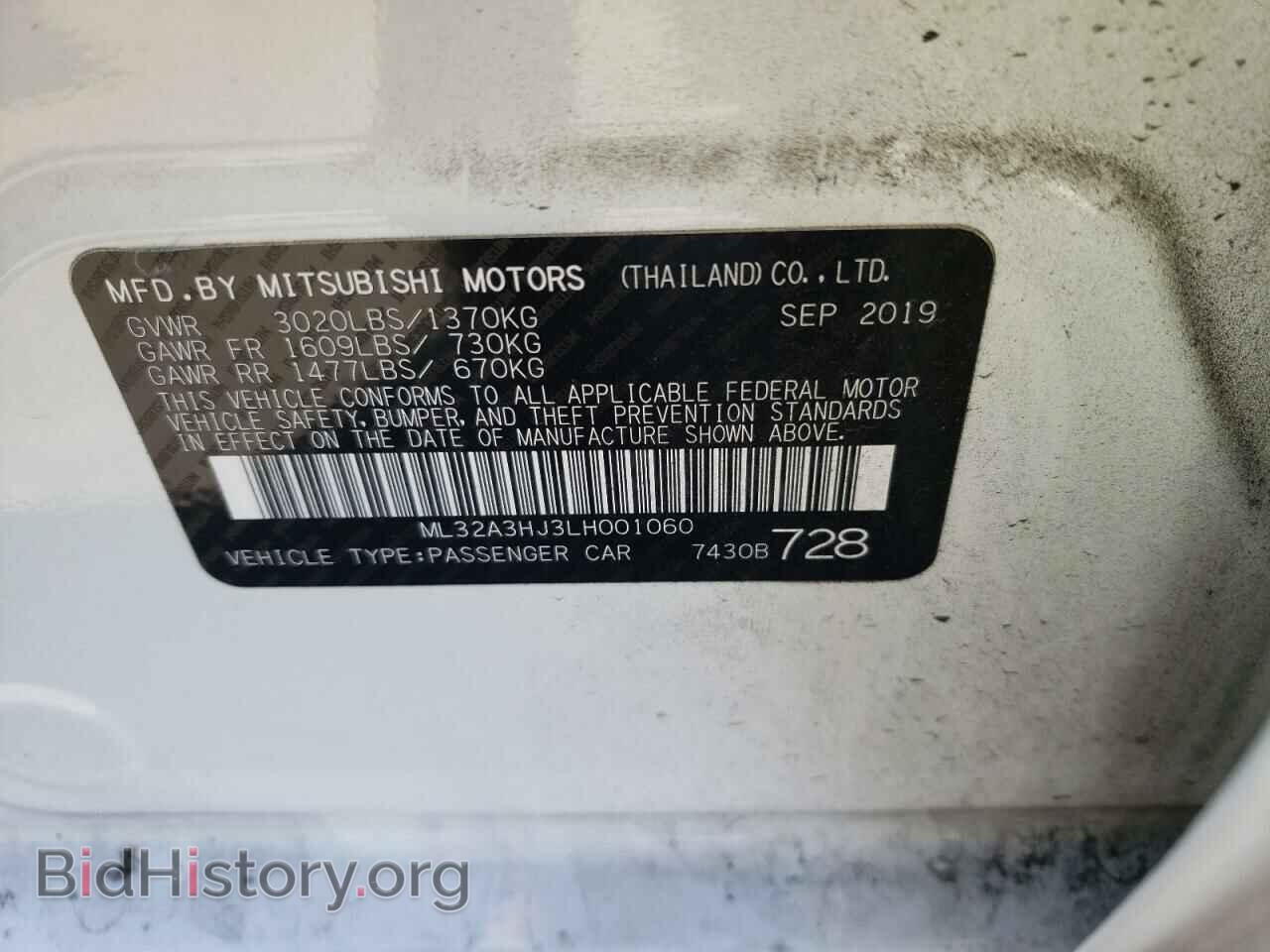 2020 MITSUBISHI MIRAGE - VIN: ML32A3HJ3LH001060 - Фото 10
