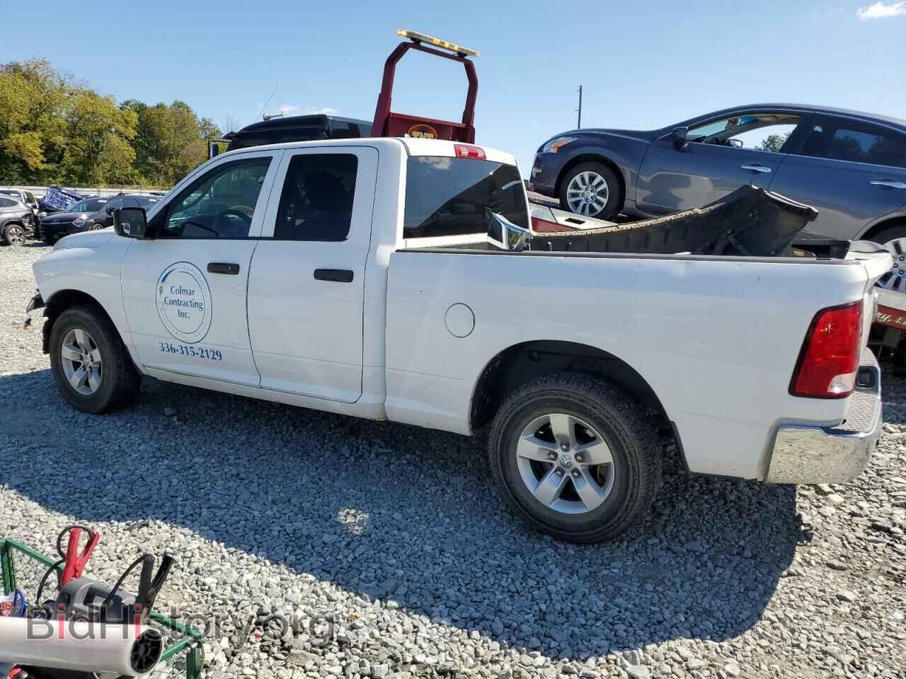 2015 RAM 1500 - VIN: 1C6RR6FG8FS575763 - Фото 2