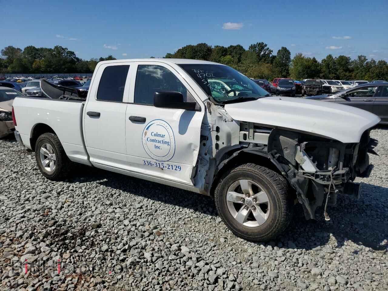 2015 RAM 1500 - VIN: 1C6RR6FG8FS575763 - Фото 4