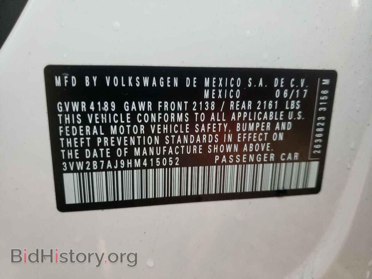 2017 VOLKSWAGEN JETTA - VIN: 3VW2B7AJ9HM415052 - Фото 10