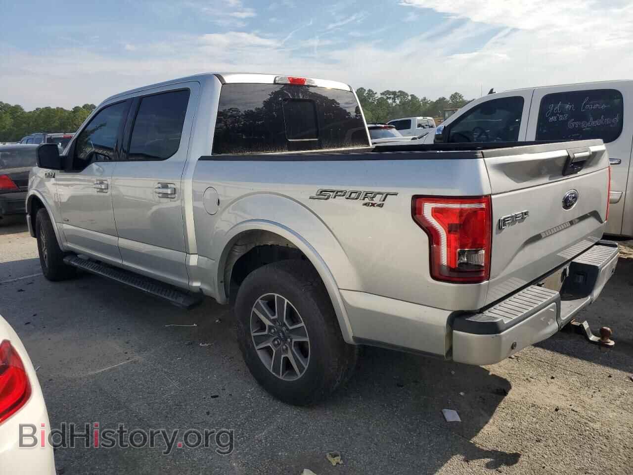 2017 FORD F-150 - VIN: 1FTEW1EP9HFC12954 - Фото 2