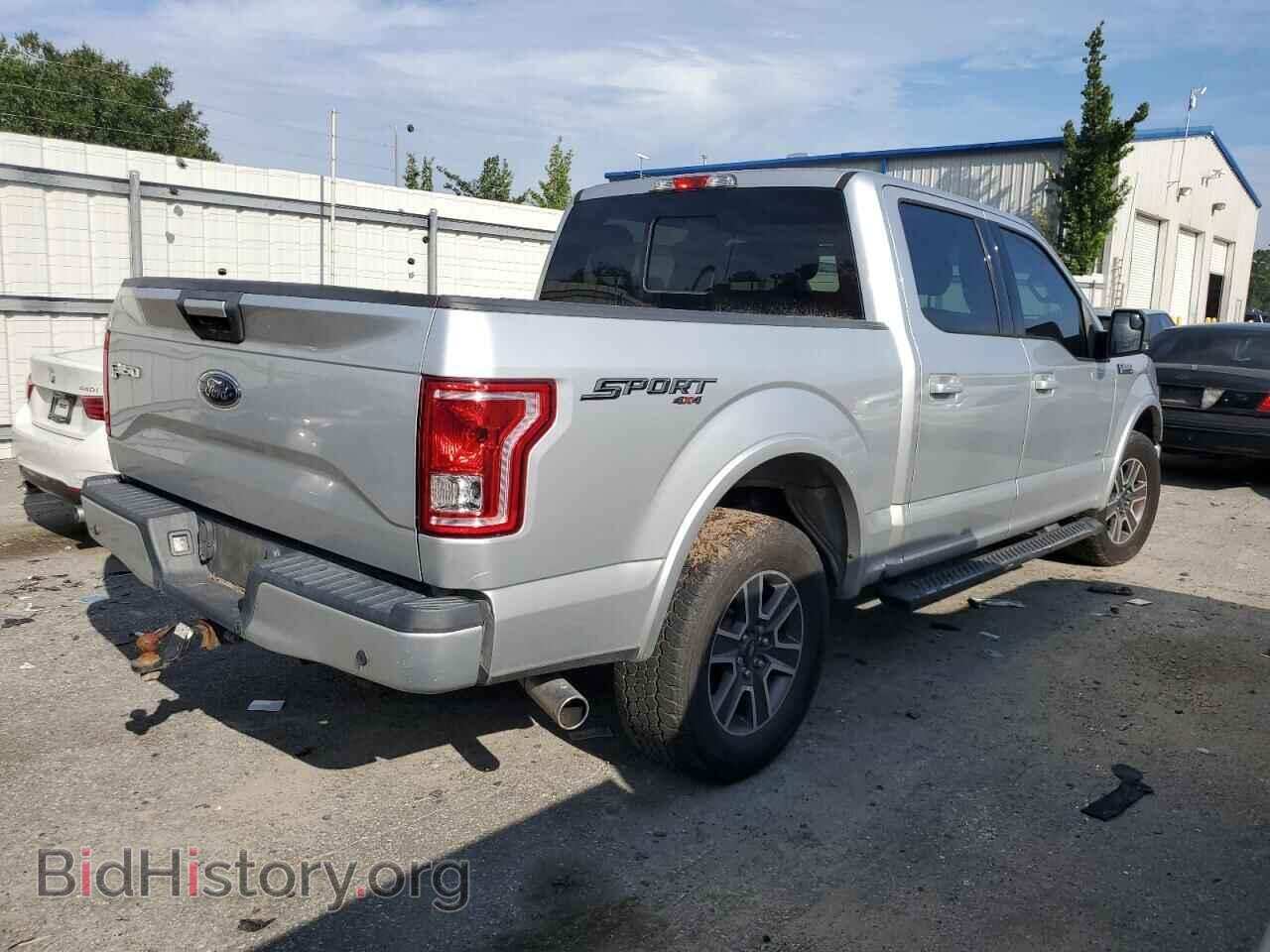 2017 FORD F-150 - VIN: 1FTEW1EP9HFC12954 - Фото 3
