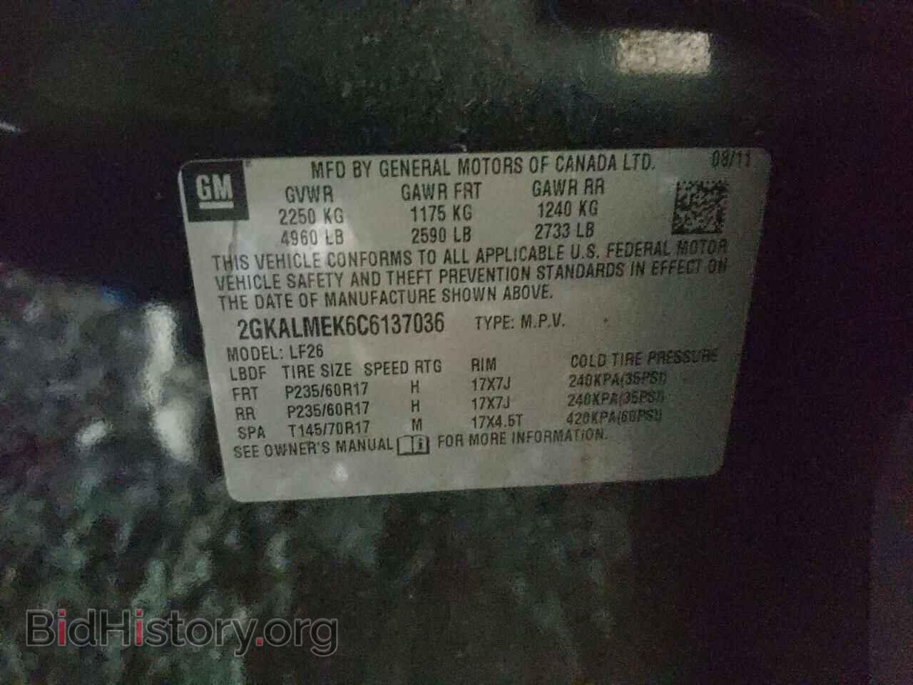 2012 GMC TERRAIN - VIN: 2GKALMEK6C6137036 - Photo 10