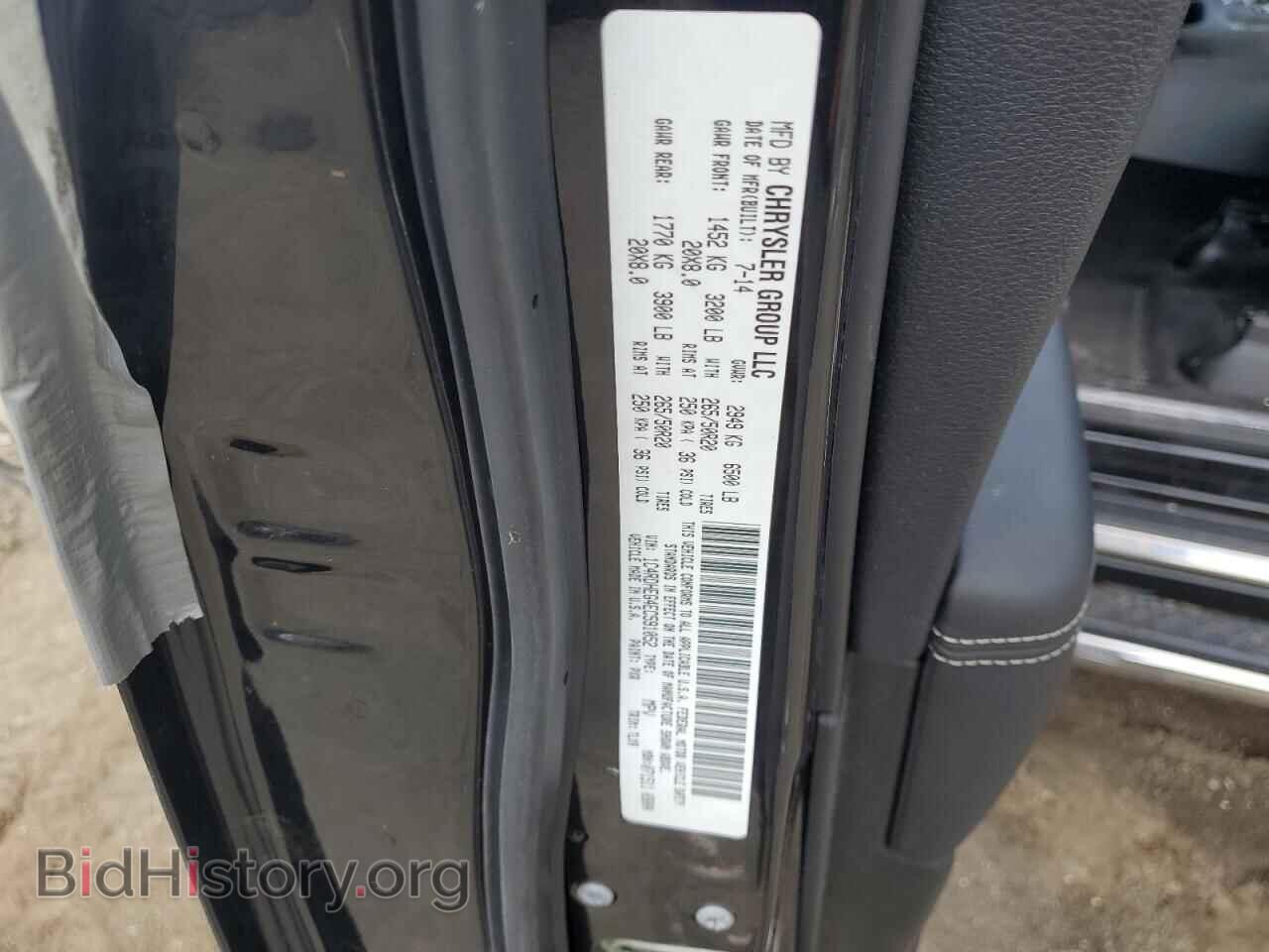2014 DODGE DURANGO - VIN: 1C4RDHEG4EC591052 - Photo 13
