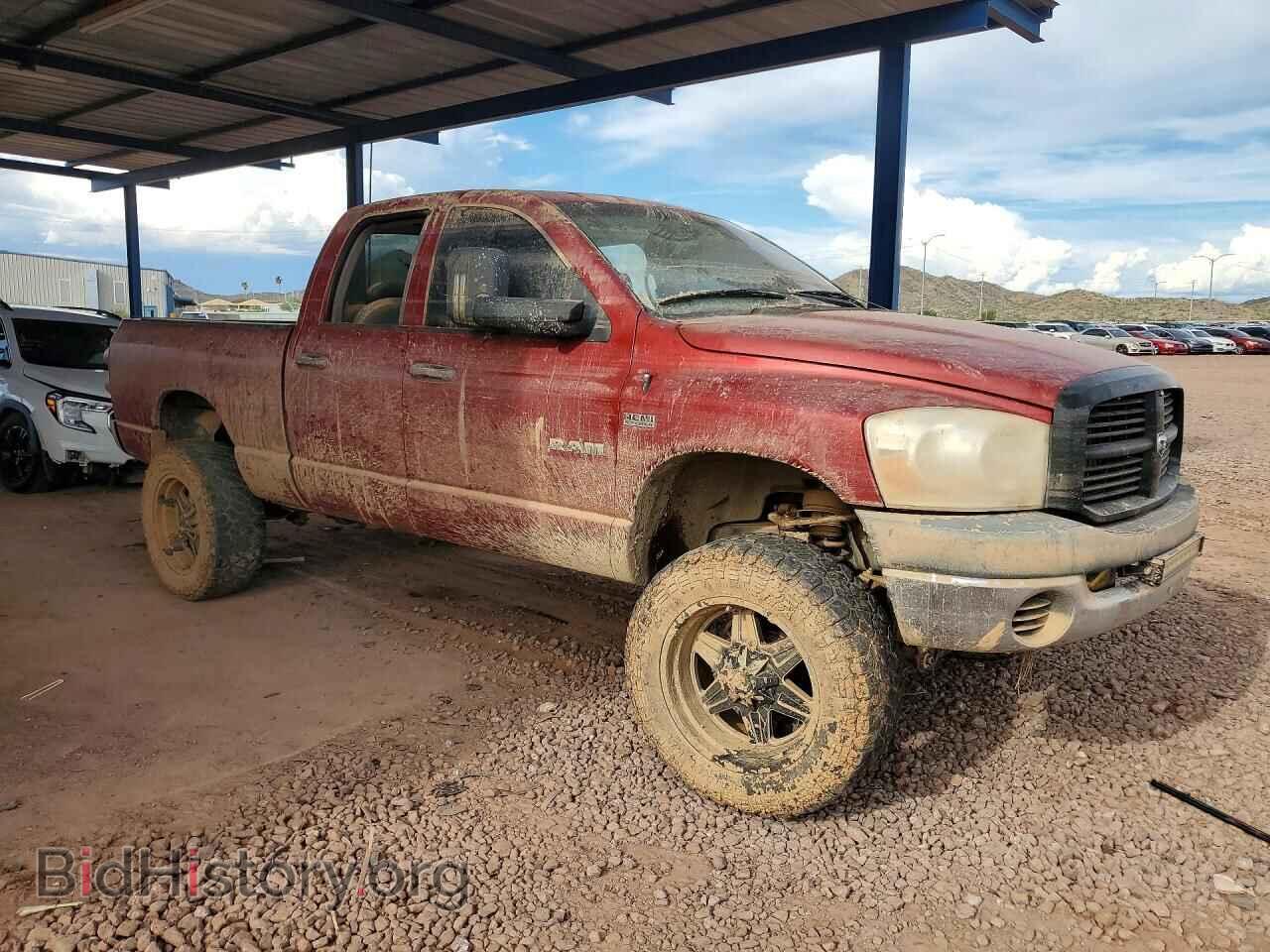 2008 DODGE RAM 1500 - VIN: 1D7HU18298J122967 - Photo 4