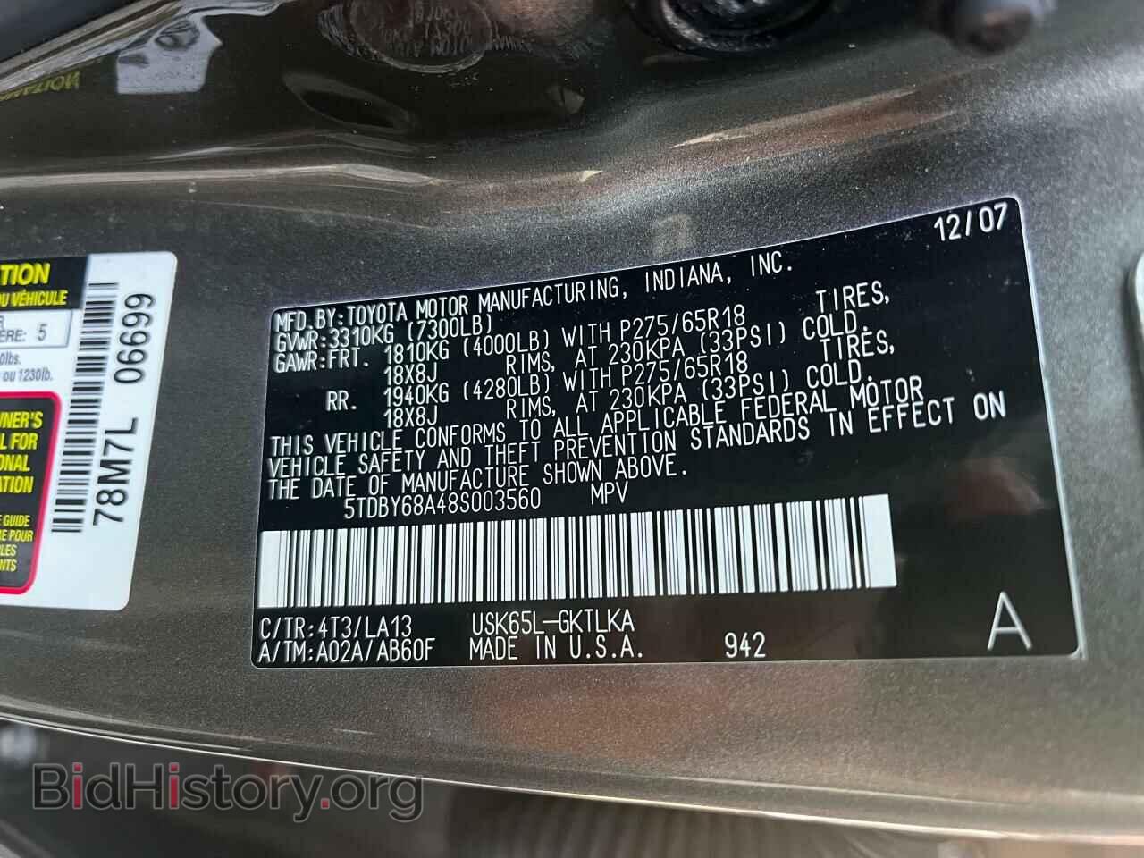 2008 TOYOTA SEQUOIA - VIN: 5TDBY68A48S003560 - Фото 10