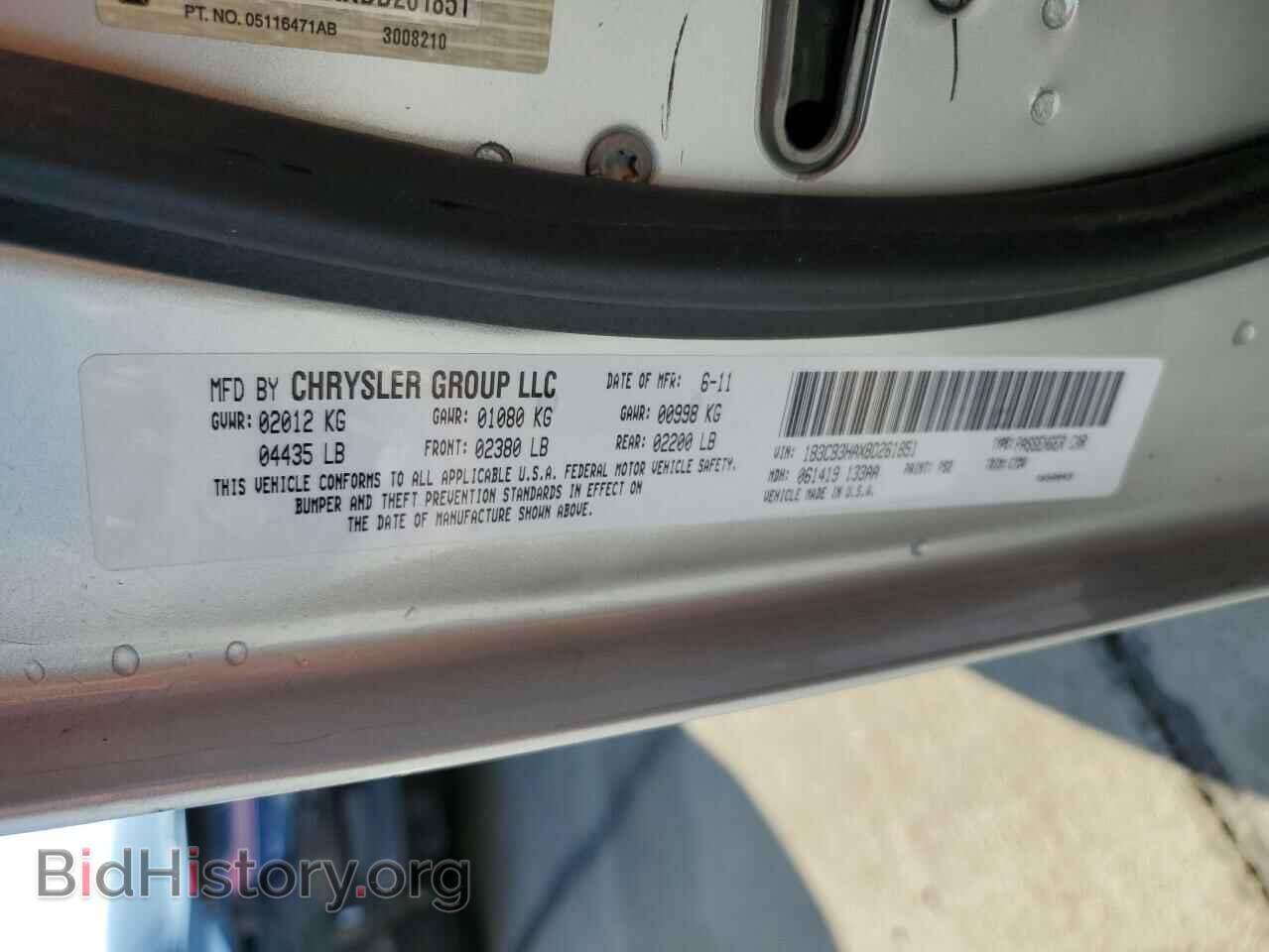 2011 DODGE CALIBER - VIN: 1B3CB3HAXBD261851 - Фото 13