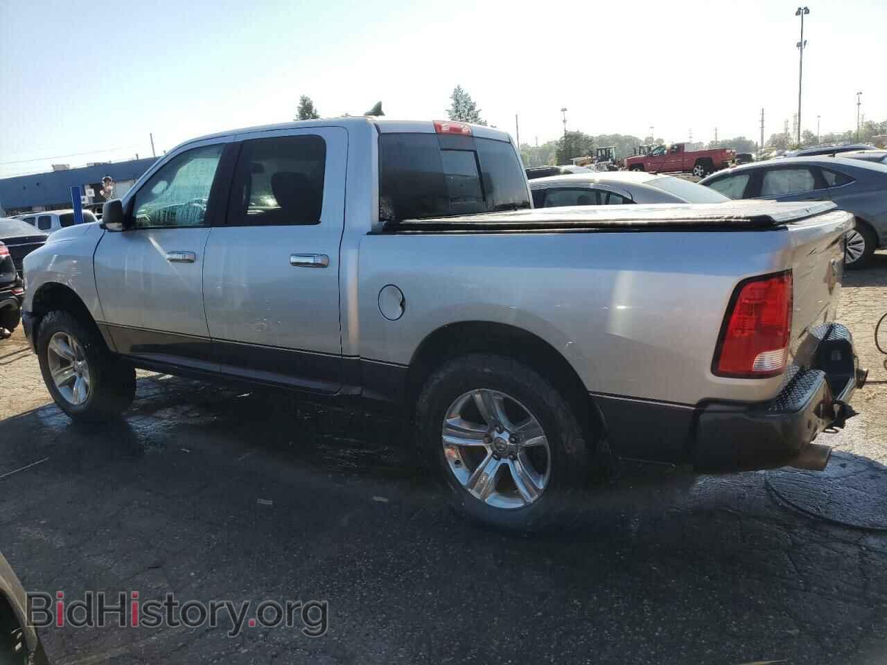 2015 RAM 1500 - VIN: 1C6RR7LT2FS510334 - Фото 2