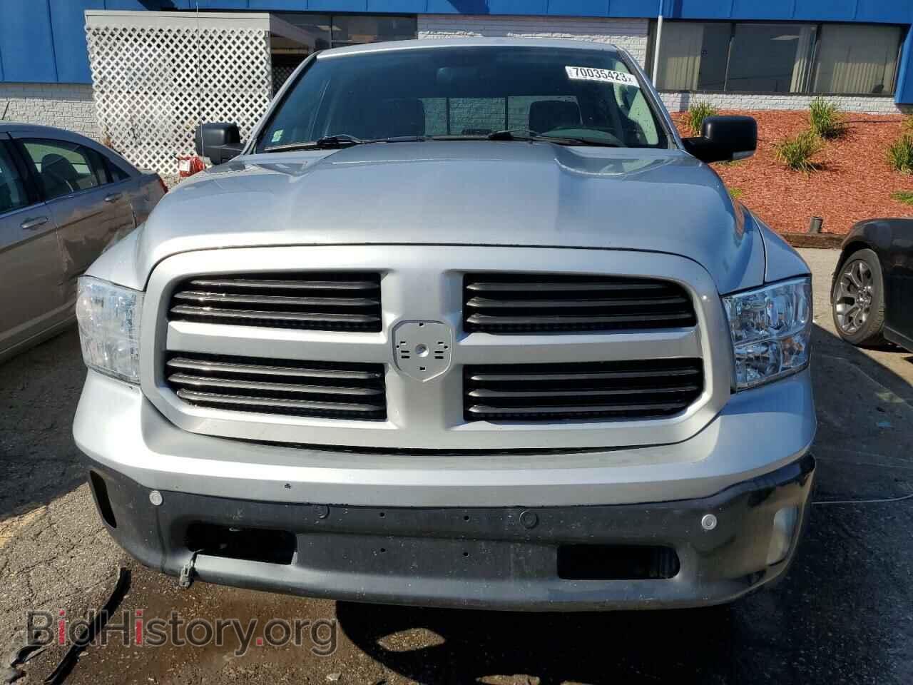 2015 RAM 1500 - VIN: 1C6RR7LT2FS510334 - Фото 5