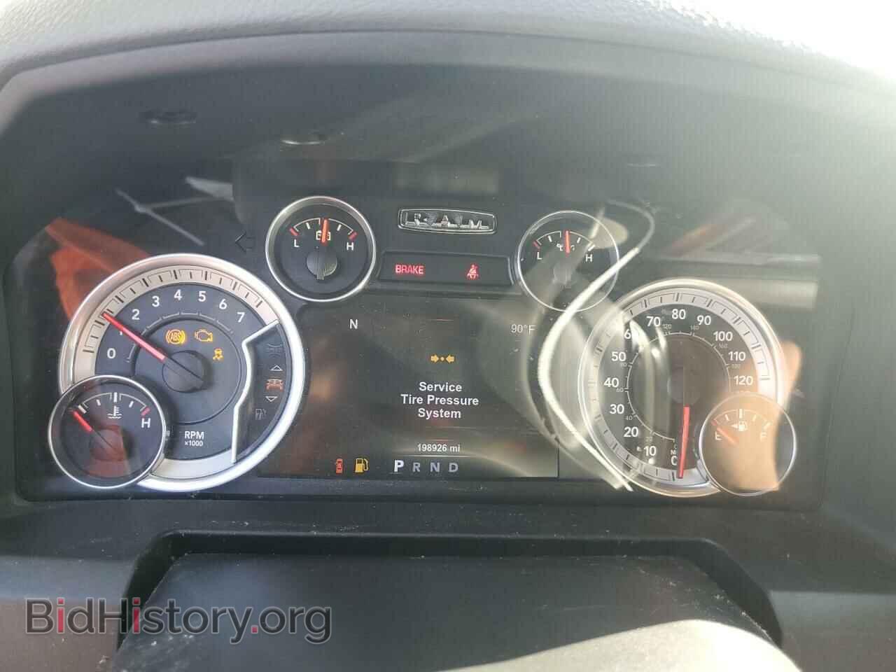 2015 RAM 1500 - VIN: 1C6RR7LT2FS510334 - Фото 9