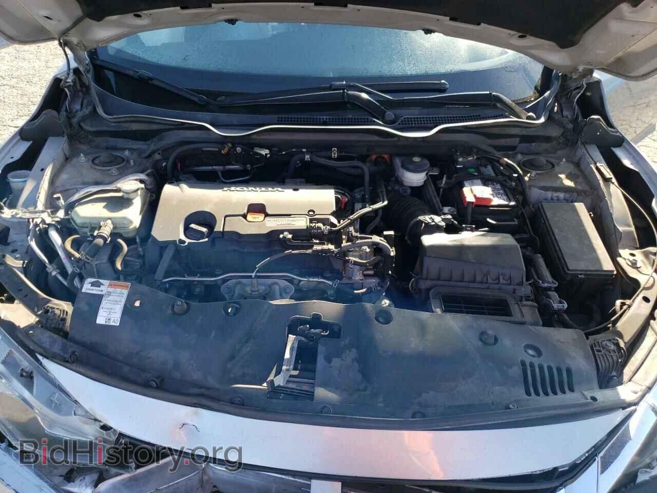 2017 HONDA CIVIC - VIN: 2HGFC2F50HH526315 - Фото 11