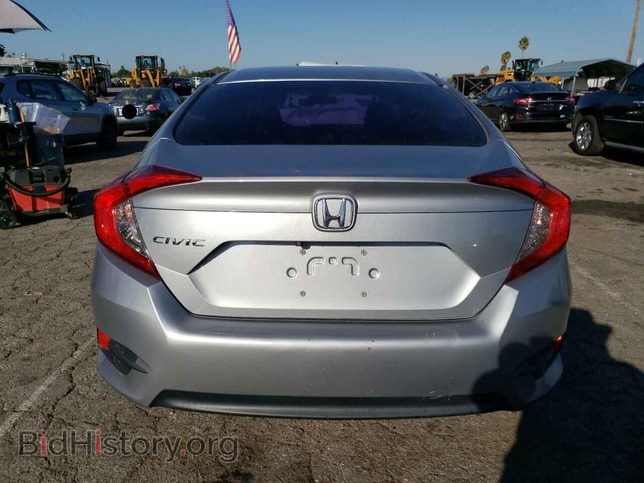2017 HONDA CIVIC - VIN: 2HGFC2F50HH526315 - Фото 6