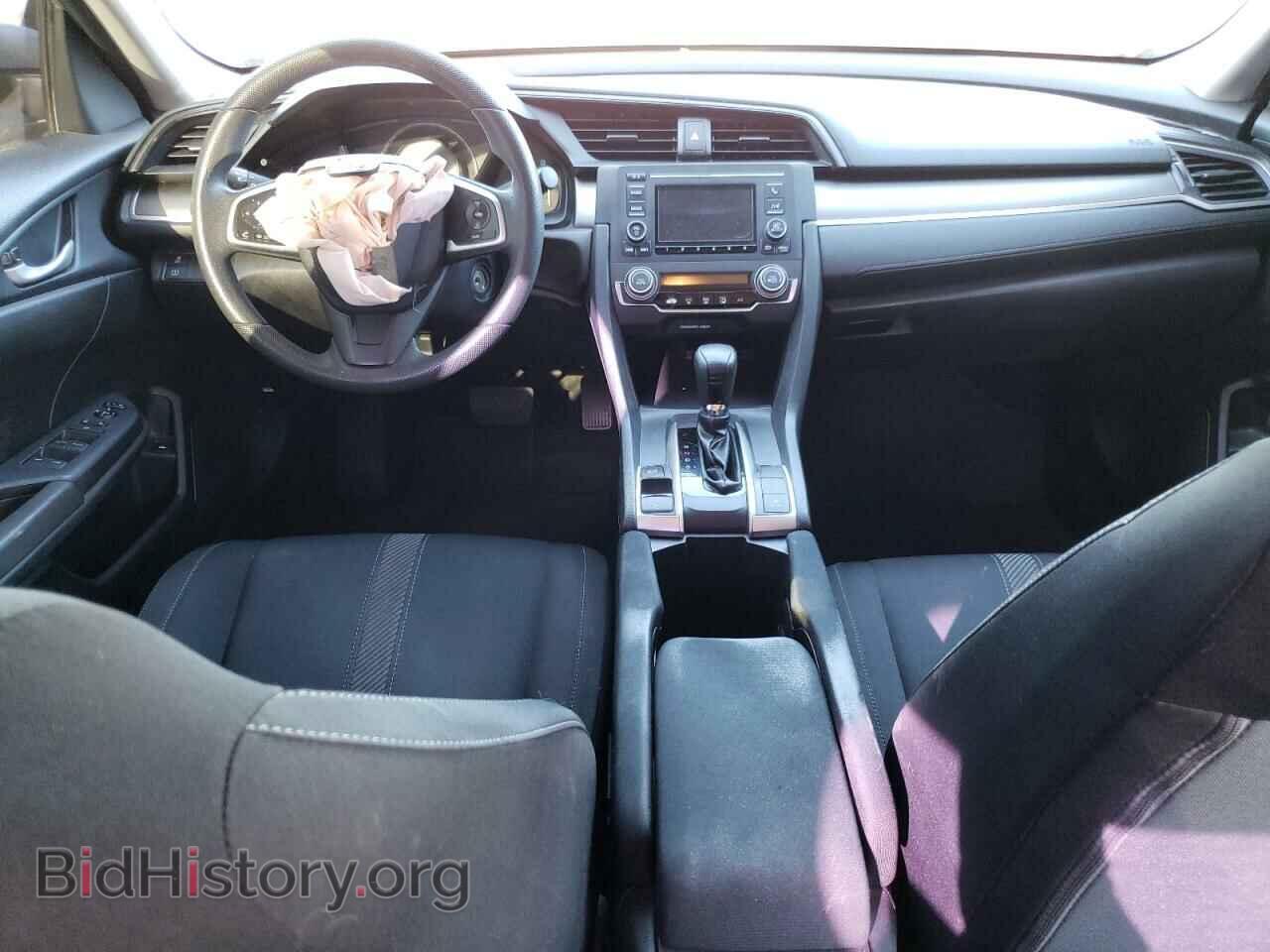 2017 HONDA CIVIC - VIN: 2HGFC2F50HH526315 - Фото 8