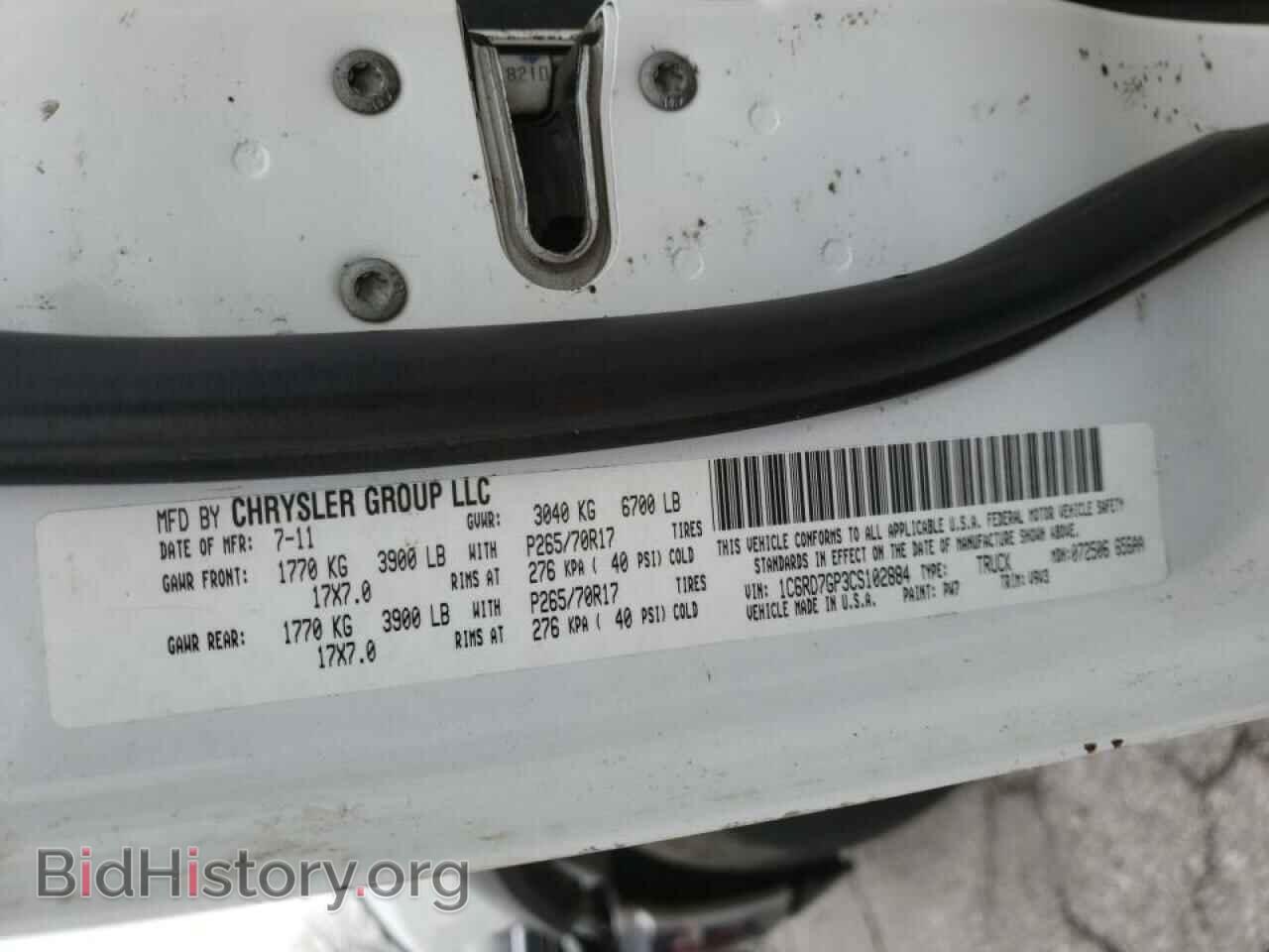 2012 DODGE RAM 1500 - VIN: 1C6RD7GP3CS102884 - Фото 10
