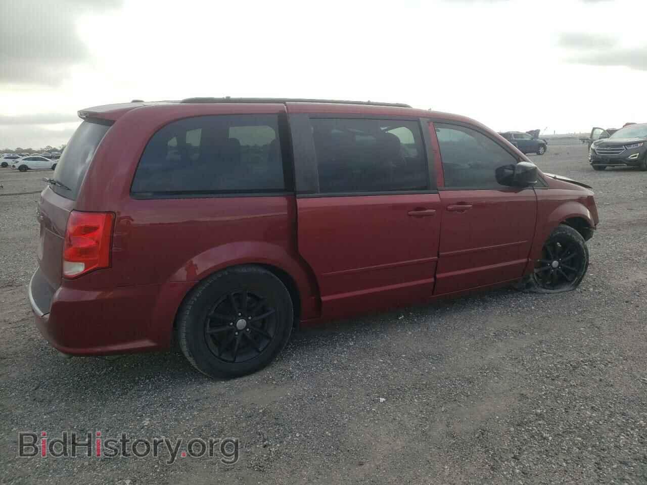 2015 DODGE CARAVAN - VIN: 2C4RDGCG9FR555900 - Фото 3