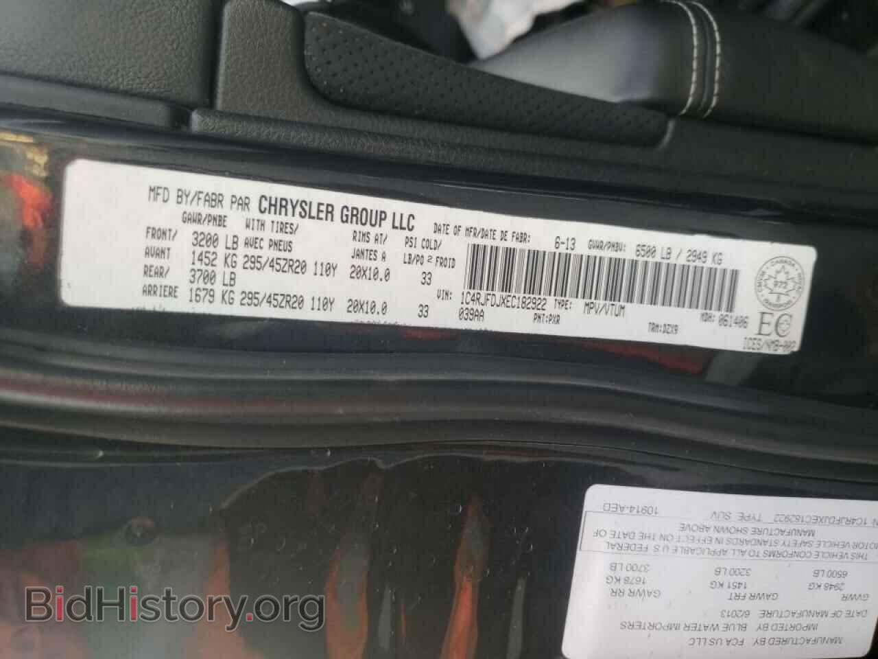 2014 JEEP CHEROKEE - VIN: 1C4RJFDJXEC182922 - Фото 10